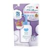 Cow Brand Unscented Foam Body Soap Refill 450ml Milk Kyoshinsha Mutenka Awa Bodei So-pu Ka-e 450