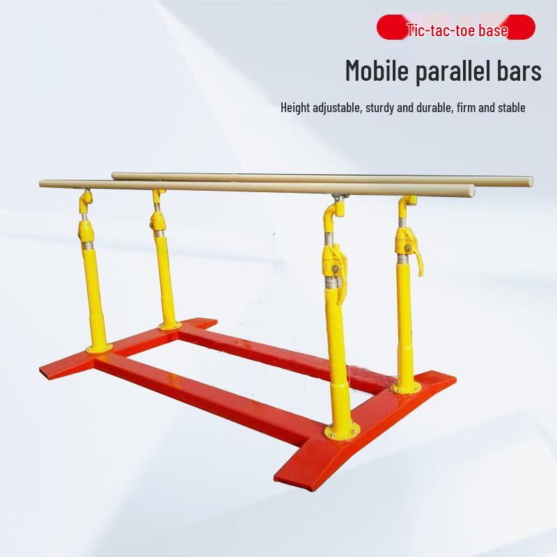 Fengdi Outdoor Pull-up & Parallel Bar Fitness Equipment