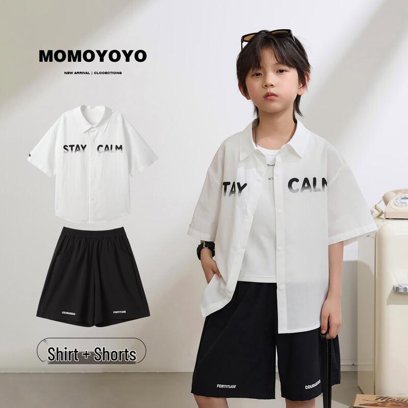 Chenchenma Boys Simple White Shirt Shorts Set 120 белый