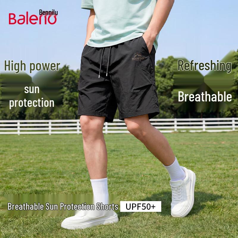 Baleno Men s Lightweight Running & Casual Shorts 3XL