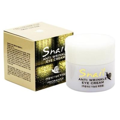 Snail Anti-Wrinkle Eye Cream 50ml