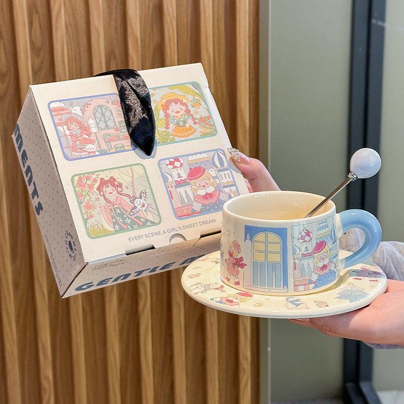 

Charming Cartoon Coffee Cup & Saucer Gift Set for Girls and Friends