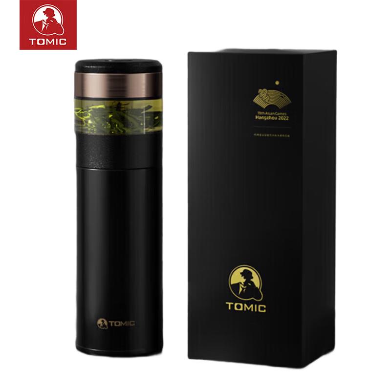 TOMIC Smart Tea Infuser Thermos Bottle, Stainless Steel
