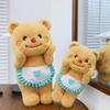 25/30/40Cm Cute Cartoon Thailand Butter Bear Plush Toys Doll Girls Toys Sleeping Butter Teddy Bear Cuddle Pillow Gift For Kids