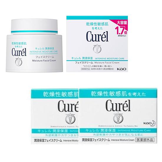 

Curel Интенсивный увлажняющий крем для лица для чувствительной кожи 70g Set of 1