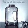 Shangqi 2.7L Dual-Drink Transparent Straw Water Bottle