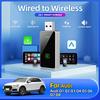 Fashion New Wireless Carplay Adapter Android Auto Wireless Adapter 2in1 Car Car Accessories For J5 Q1 Q2 Q3 Q4 Q5 Q6 Q7 Q8 W2 fdH2
