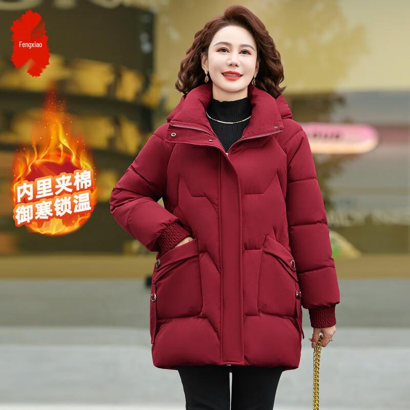 

Women s Mid-length Padded Cotton Jacket 2XL