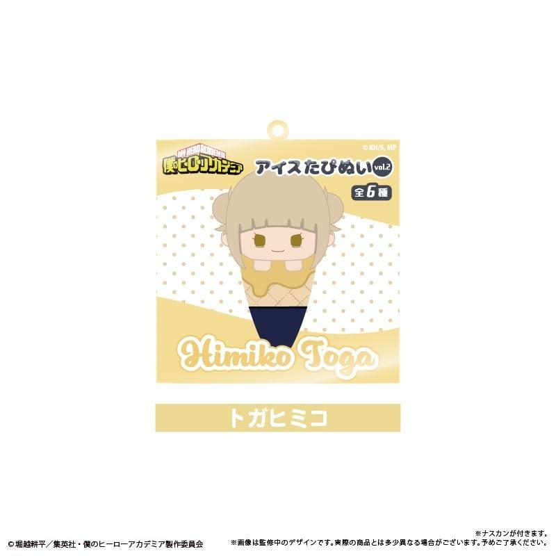Tapioca My Hero Academia Ice Tapi-Nui Acrylic Keychain Vol.2 6-Piece Box Set Anime Character Collectible Keyrings