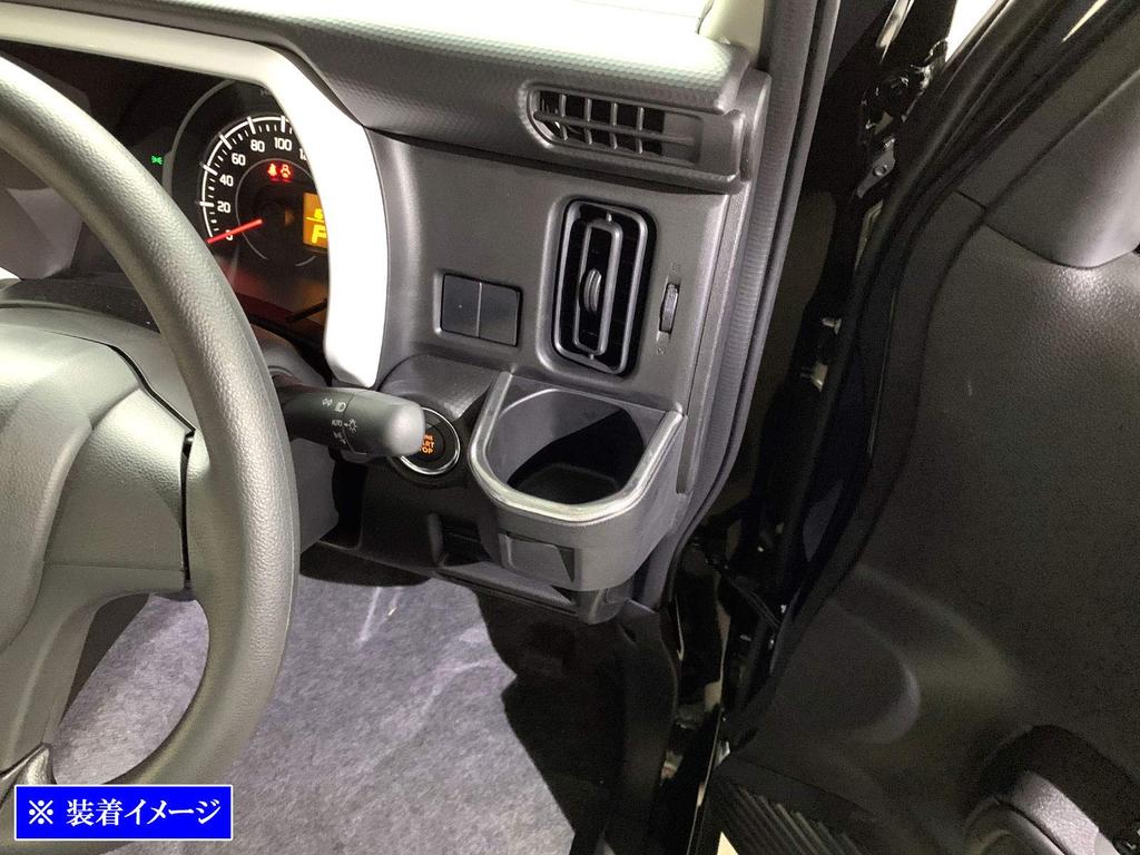 BRIGHTZ Hustler MR92S MR52S Stainless Steel Drink Holder Molle Satin Silver [INT-ETC-379] R92 R52 92S 52S 92 52 90 50