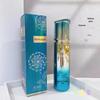 Ming Kou Yu Yan Triple Collagen Peptide Firming & Hydrating Skincare Set
