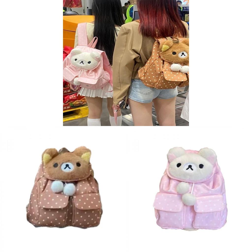 Rilakkuma Niedlicher Punktmuster Schülerrucksack Mit Geräumigem Hauptfach