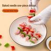304 Stainless Steel Vertical Skewers and Rack for Air Fryer Ovens