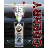 016461 K2 K222Ch Klima Fresh Cherry 150Ml