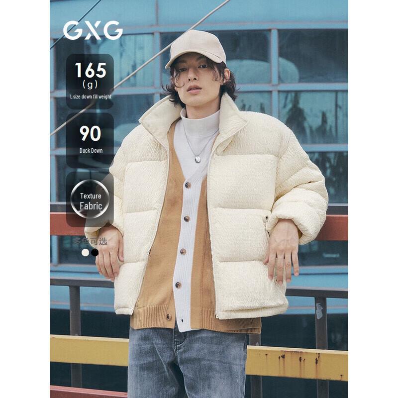 GXG Men s Lightweight Down Jacket XXL