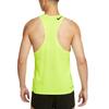Nike Dri-FIT ADV AeroSwift Men's Running Singlet White Multi-Color FN4232-702