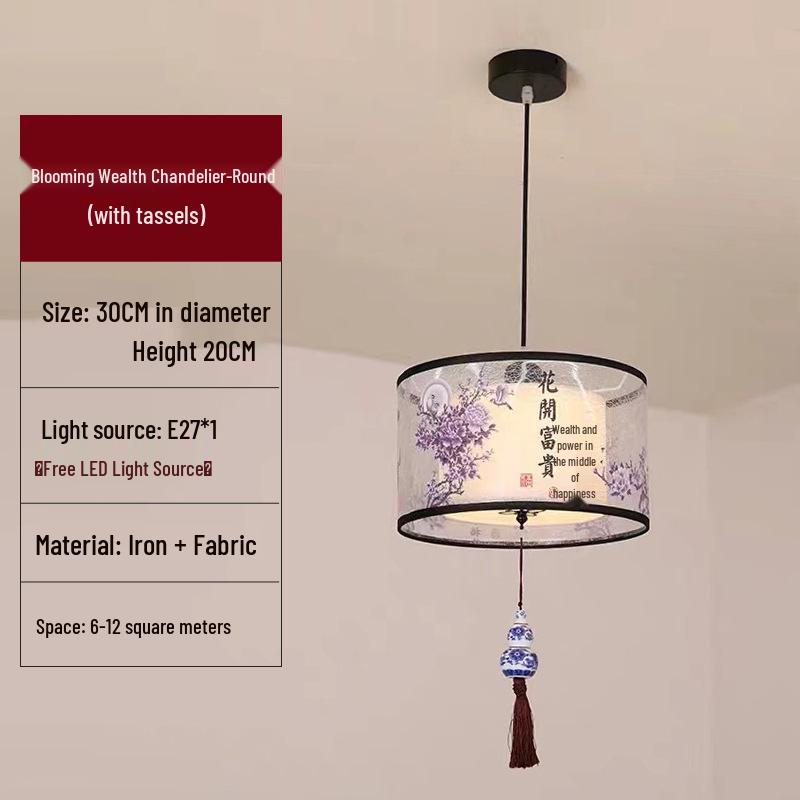 LED Ceiling Light for Balcony, Hallway, or Bedroom - New Chinese Style Small Pendant Light