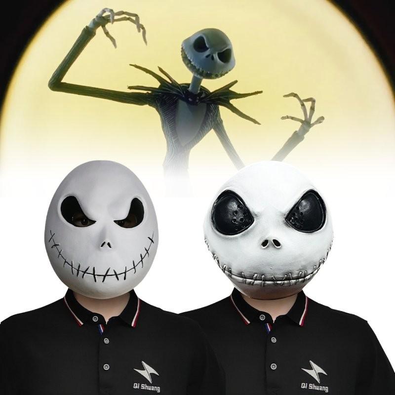 Classic Christmas Nightmare Scary Latex Mask For Fun Halloween Party Costumes