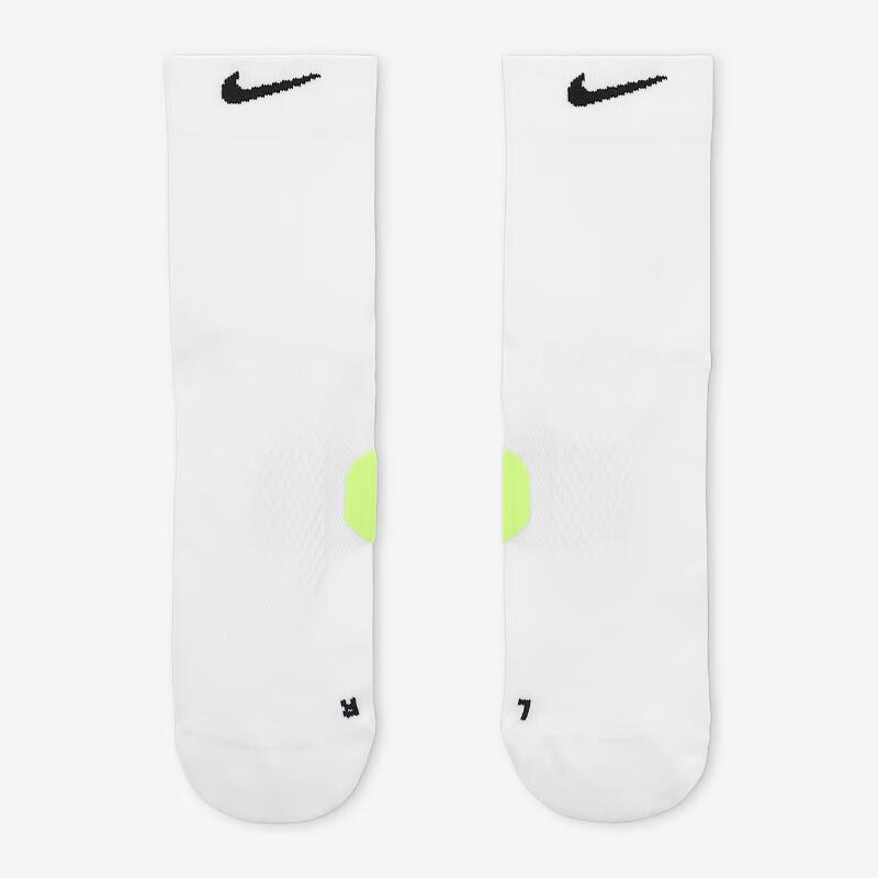Nike Mid-Calf Athletic Socks