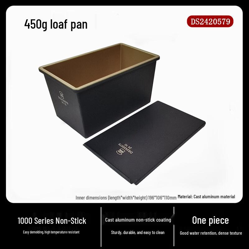 San Neng SN2196 450g Gold Non-stick Loaf Pan