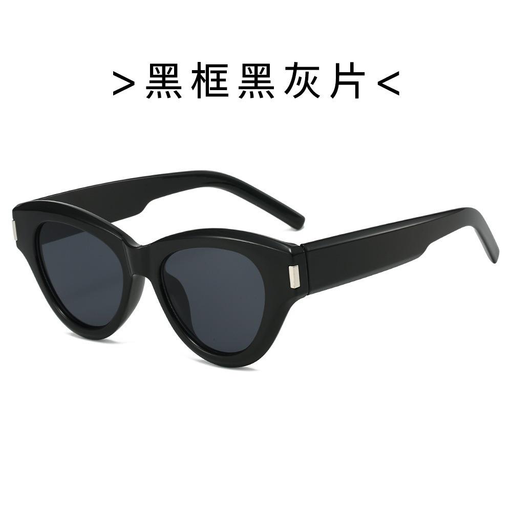 

Винтажные солнцезащитные очки «кошачий глаз» женские, для личности, уличная съемка, солнцезащитные, маленькая оправа, солнцезащитные очки высокого класса