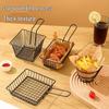 Retro Wrought Iron Snack Basket - French Fry & Fried Chicken Plate for Milk Tea Shops, KTV Bars