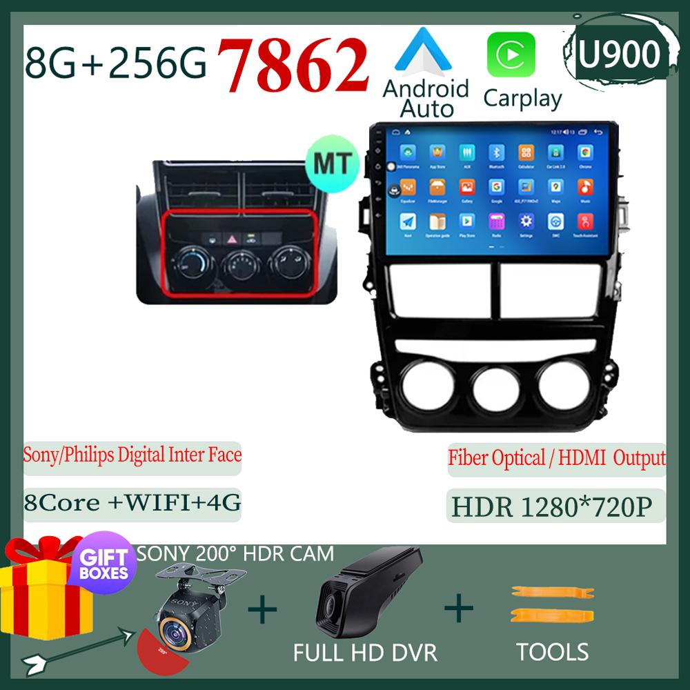 For Toyota Vios Yaris 2018 -2020 Radio AT MT Stereo Android Car Multimedia Player Screen Navigation GPS Carplay 5G Wifi NO 2 DIN