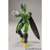 BANDAI SPIRITS Standard Dragon Ball Cell Plastic Model Figure-rise (Complete) (Renewal) Color-coded