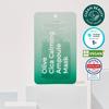 Freemay Olive Cica Calming Ampoule Mask 1 sheet