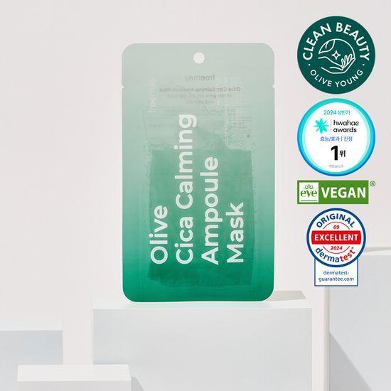 Freemay Olive Cica Calming Ampoule Mask 1 sheet