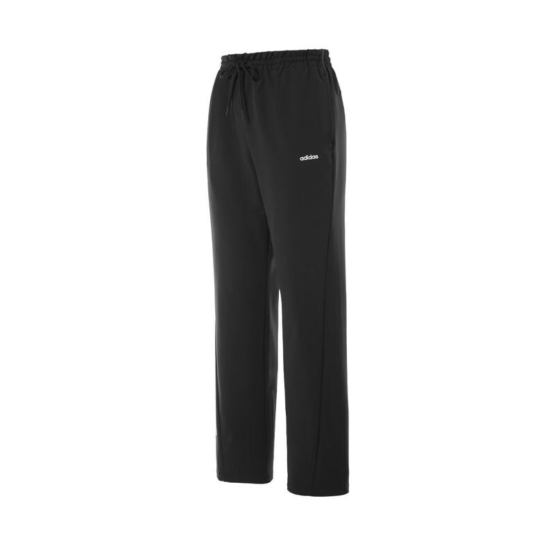 Adidas Men s Quick-Dry Woven Track Pants XL