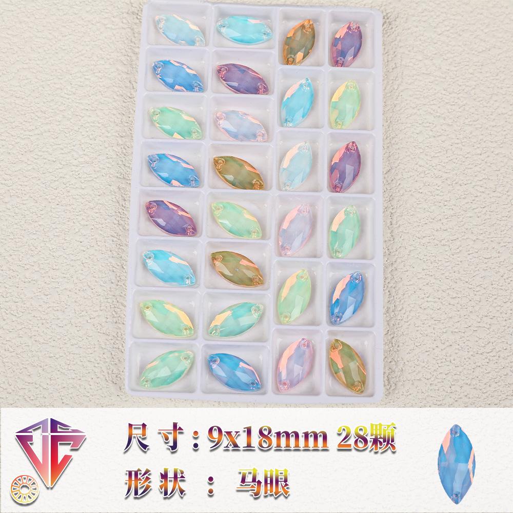 Neon Fluorescent Mocha Protein Horse Eye-Shaped Glass Hand Seam Drill, Flat Bottom Drill Double Hole Rhinestone Handmade Diy Accessories