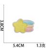 Meteor Cloth Sticker Cartoon Little Rainbow Embroidery Sticker Combination Cloud Embroidery Chapter Boy Decorative Sequin Patch Sticker