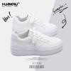 Global board shoes summer ZHQ-HY628-G new versatile casual inner height increase white shoes trendy shoes men's