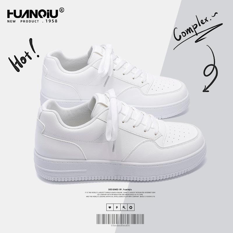 Global board shoes summer ZHQ-HY628-G new versatile casual inner height increase white shoes trendy shoes men's