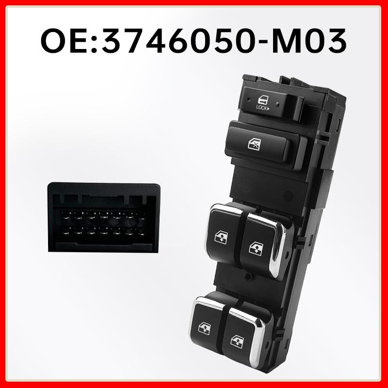 Changan CS75 High-End Driver s Side Window Switch 3746050-M03