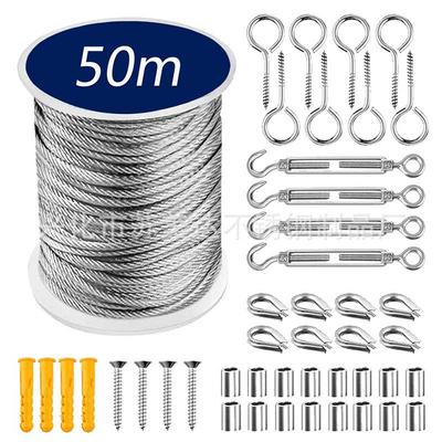 Labelable 15m/50m Plastic-Coated Steel Garden Cable Rope Tensioner Kit - Load Bearing Suspension Wire