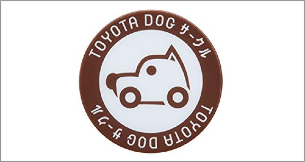 

Genuine Toyota dealer option DOG car sticker with logo domestic genuine TOYOTA Circle [Official part]