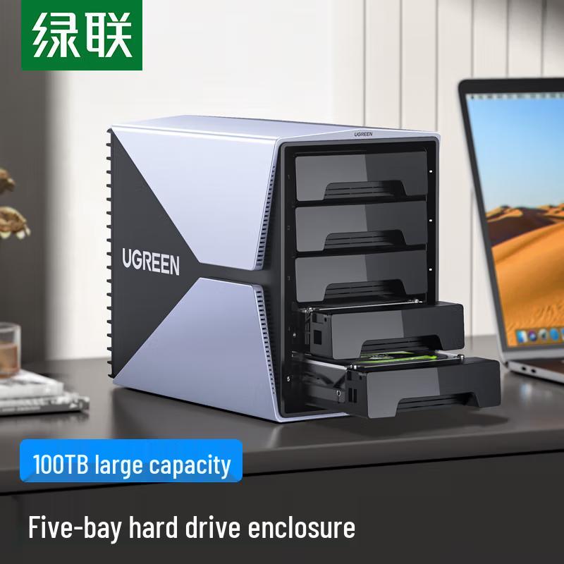 

UGREEN CM292 5-Bay USB-C Hard Drive Enclosure