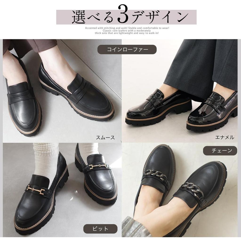 [AmiAmi] Loafers, Platform Loafers, Black, Lightweight, Black, Women's, Comfortable Loafers, Stylish, Enamel, Easy to Walk In, SY405 (L (23.5cm-24.0cm