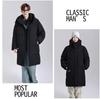 New Cross-Border Mid-Length Extreme Cold Couple Down Jacket: Trendy, Thickened Winter Outerwear for Men & Women