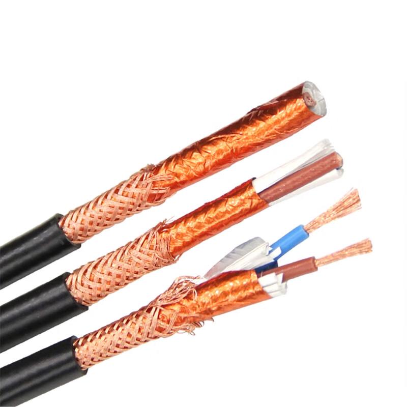 Zhengyuan Copper RVVP Shielded Signal Control Cable