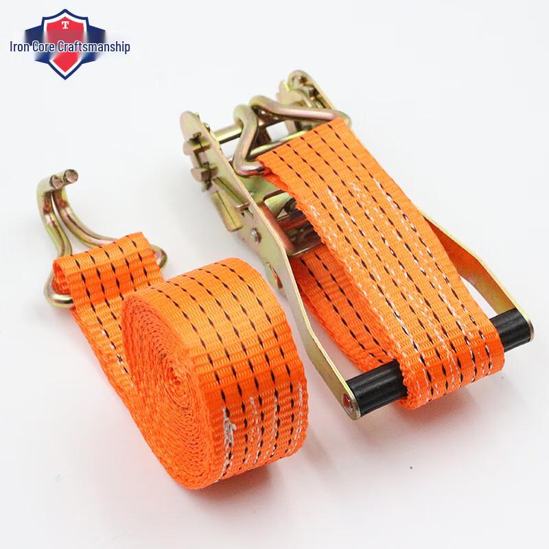 Ratchet Tie-Down Cargo Strap