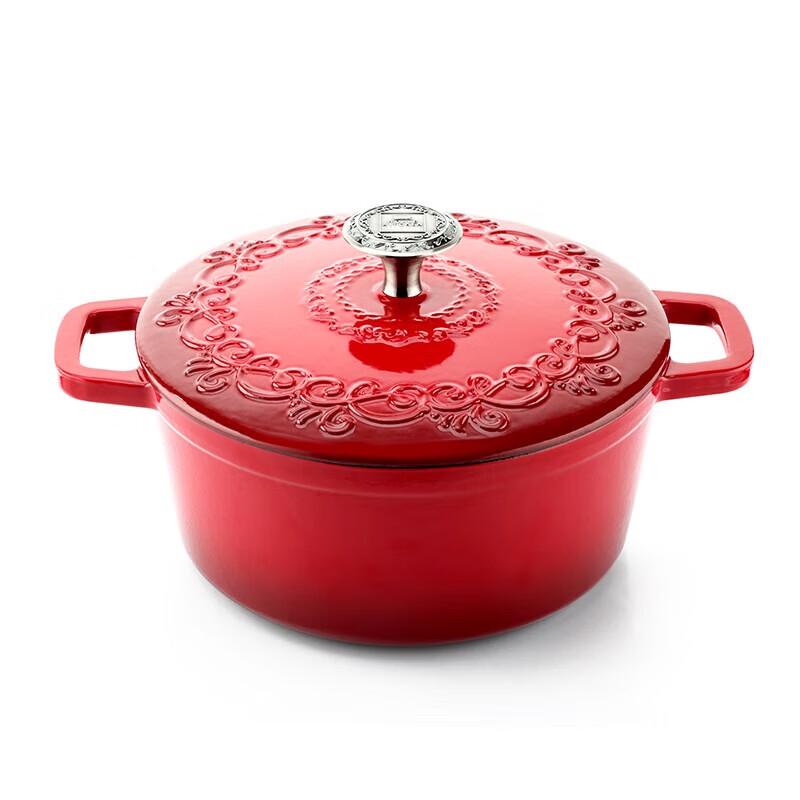 

Corning VISIONS Flourish Series 24cm Enamel Cast Iron Pot