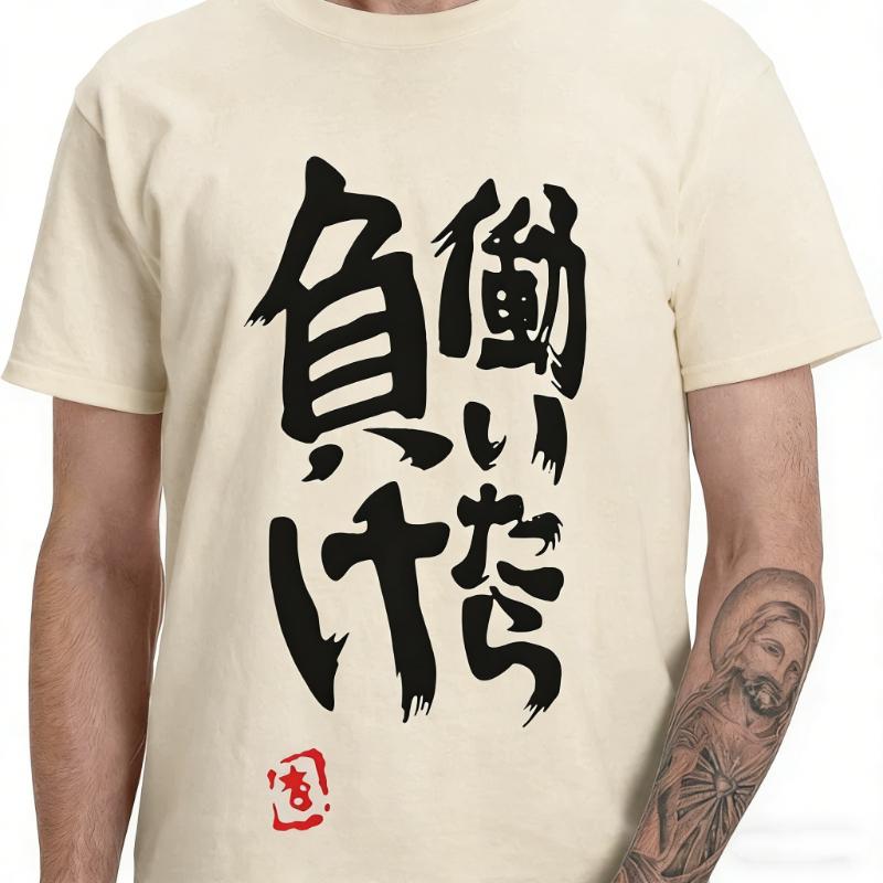 Anzu Futaba Bedrucktes T-Shirt Oberteile Sommerkleidung Kurzarm Einfach Atmungsaktiv Mode Unisex Baumwolle Rundhals Lässiger Stil Hemd