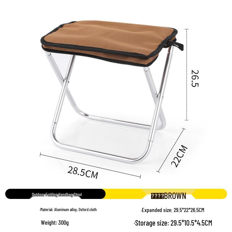OEING Outdoor Portable Folding Camping Stool