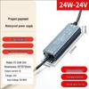 Zuoma IP67 Waterproof 220V To 24V Switching Power Supply