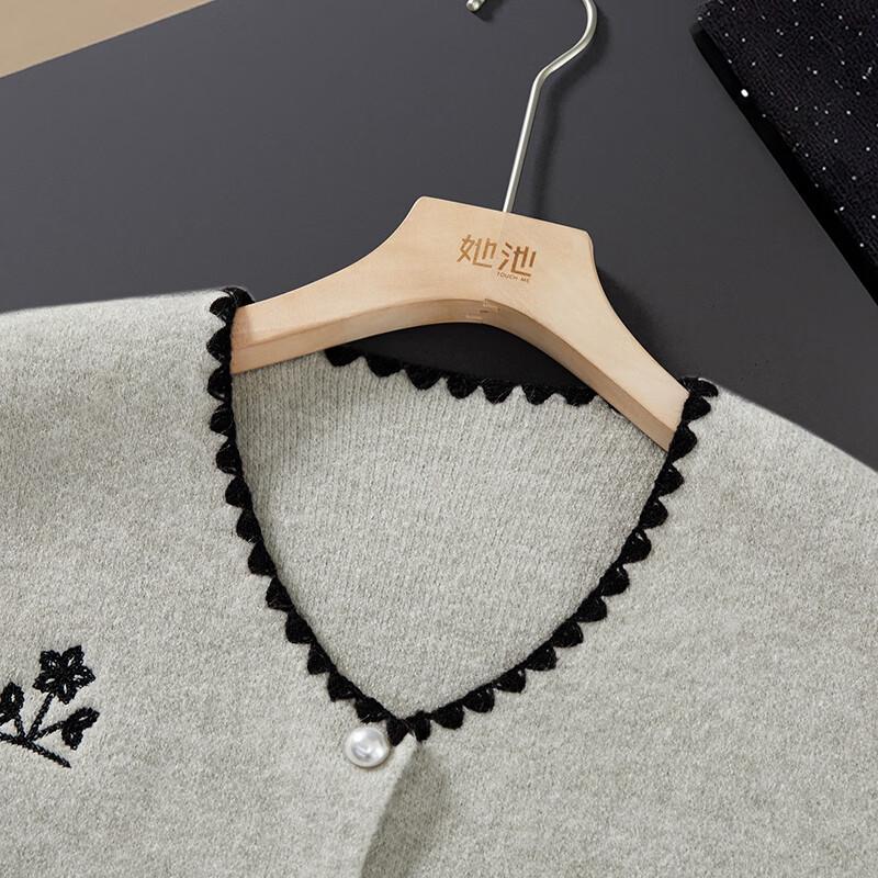 Women's Cartoon Embroidered V-Neck Knit Vest