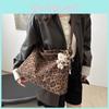 Trendy Brown Pu Tote Bag For Women Autumn Fashionable Large Capacity Handbag