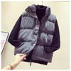 Thick Down Cotton Women's Vest